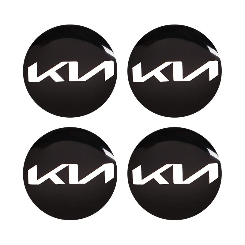 4Pcs 58MM Car Emblem Wheel Center Cover Hub Accessories For KIA Soul Cadenza K5 K9 Proceed Niro Sportage EV3 Carnival Forte K8