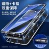 Oppo Reno 14 Pro 5G Reno14 14Pro İçin Metal Çerçeveli 360 Tam Koruma Kılıfı Manyetik Adsorpsiyon Çift Taraflı Temperli Cam Kapak