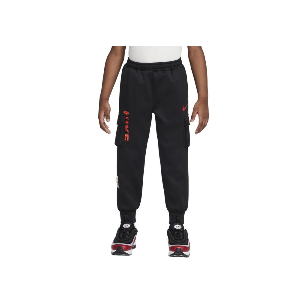 Nike Knitted Sports Pants Sportswear New Year Collection Workwear Tapered Comfort Kids pants Black IH0978-010