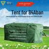 Jinjia Ruiying 84A Cold Weather Multi-Person Tent & Accessories