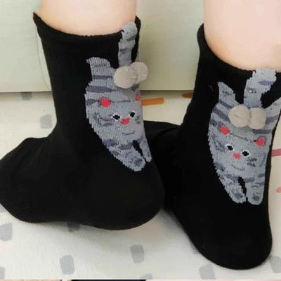 Yousheng Cat Socks with Balls Funny Cat Ball Socks Stretchy Crew Socks Cute Casual Socks Christmas Birthday Gift for Cat Lovers