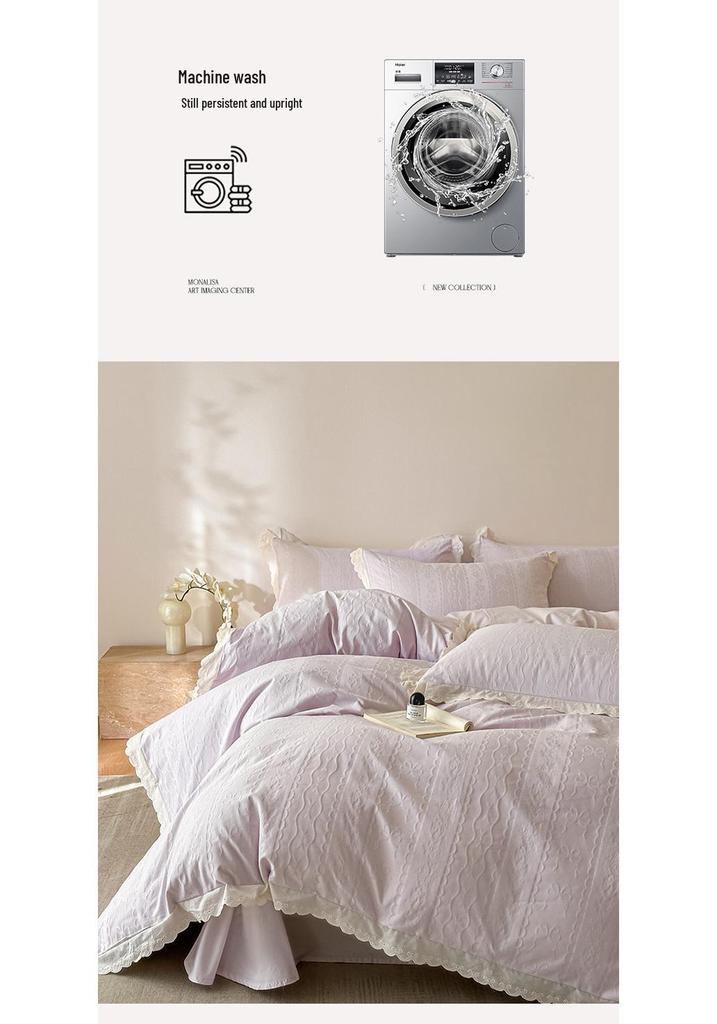 2026 Xinjiang Long-Staple Cotton Jacquard Bedding Set - 4 Pieces of Pure Cotton for a Luxurious Feel