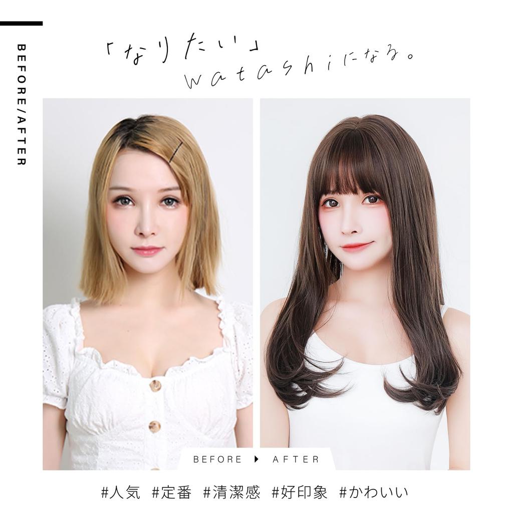 Supervised by Top Long Curly Wavy Made with Slimming Peace of PL Insurance Dark [TefuRe] J-hair Member, Stylists, Wig, High-quality Fiber, Natural,