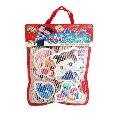 Kongsuni Kongkongi Bath Sticker, Korean Bath Toys