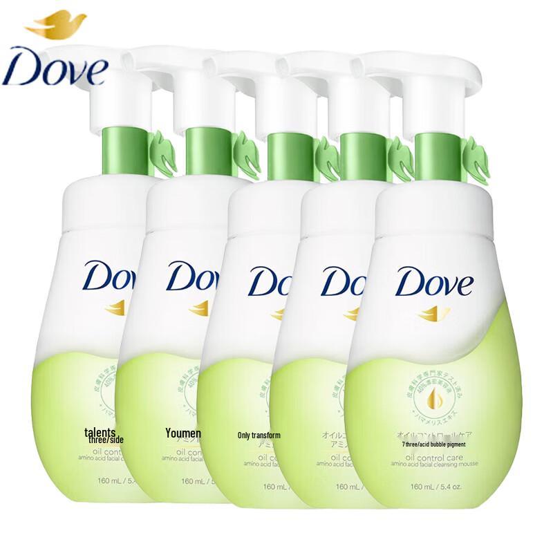 

Dove Foaming Oil Control Softening Face Wash