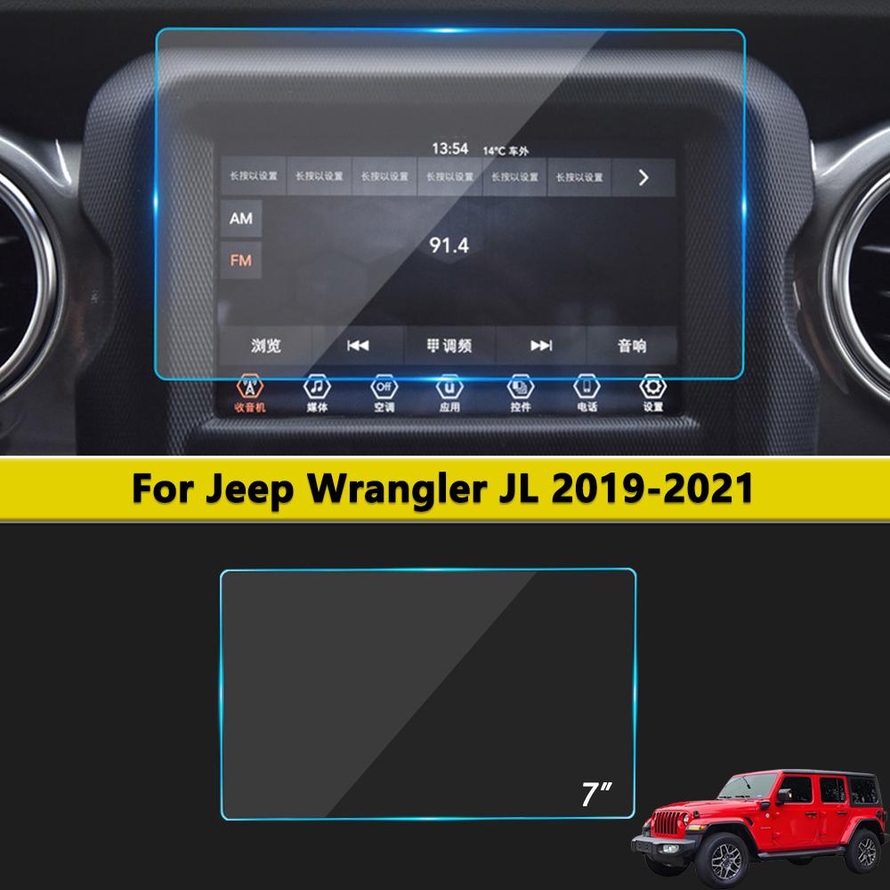 Navigation Screen Tempered Glass Screen Protector for Jeep Wrangler JL 2019-2026 7 Inch GPS Protective Film Interior Accessories
