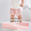 Labi Kids' Stretchy Summer Thin Shorts (2-Pack)