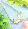 [Miaomyao] Kanzashi U-shaped Hair Ornament for Japanese Clothing, Yukata, Kimono, Pearl, White Plum Blossom, Gold, Antique Hair Accessory