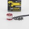 T-MOTOR V1507 V2 FPV Brushless Motor