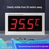 High-Precision Digital Thermometer with 5M Waterproof Probe