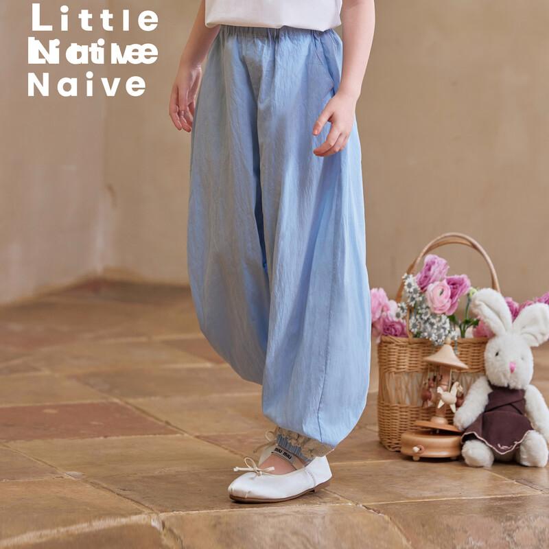 Girls  Lyocell Lace Trim Anti-Mosquito Cuffed Pants 170