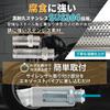 SALUDABLE Inner Silencer for Motorcycle Stainless Steel Diameter Exhaust, Baffle, Sound-Dampening, Mesh, (Outer 50.8mm/150mm)