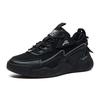 Fila Vortex Low Top Retro Basketball Shoes Women Sneaker Black F12W111234FBK