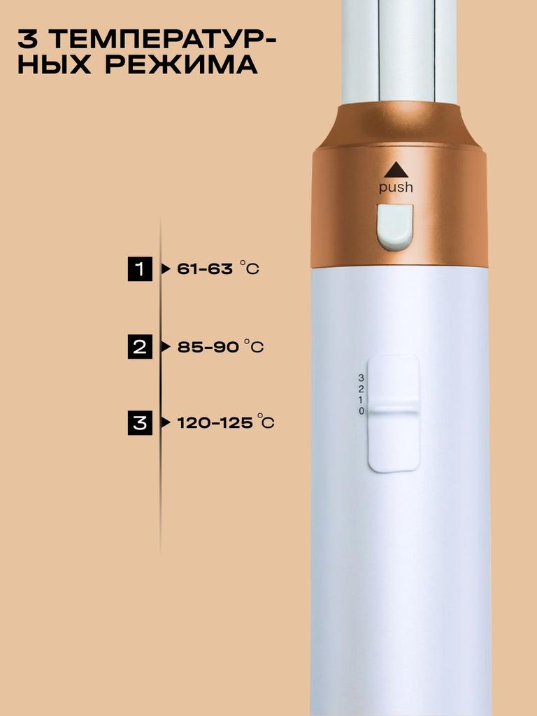Xiaomi Hair Dryer Light Styler 5 in 1 1200 W, number of attachments 5, white, beige