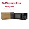 25L Fully Automatic European-Style Multifunctional Mechanical Turntable Microwave Oven with Light Wave Baking - New Model