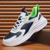 Large size men's shoes new leather surface light wear-resistant sports shoes extra large size breathable soft sole running shoes