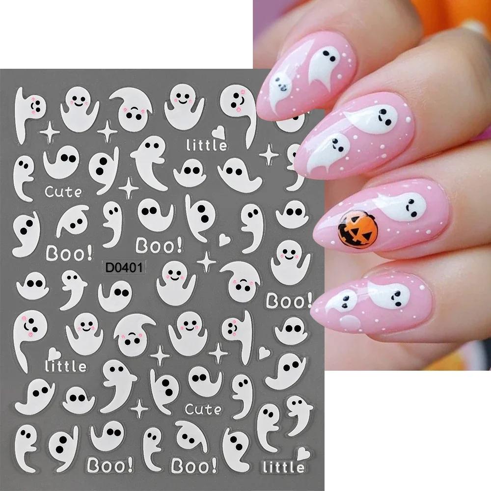 Pink Glitter Powder Skull Halloween 3D Nail Sticker 10X8cm Ghost Bat Spider Web Style Nail Decals DIY Winter Manicure Decoration