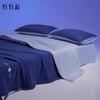 Yiyiai Double-Sided Cooling Summer Quilt