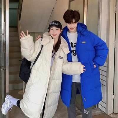 Autumn and Winter Down Jackets, Couple Style Hooded Bread Jacket, Korean Version Loose Casual Over The Knee Down Cotton Jacket