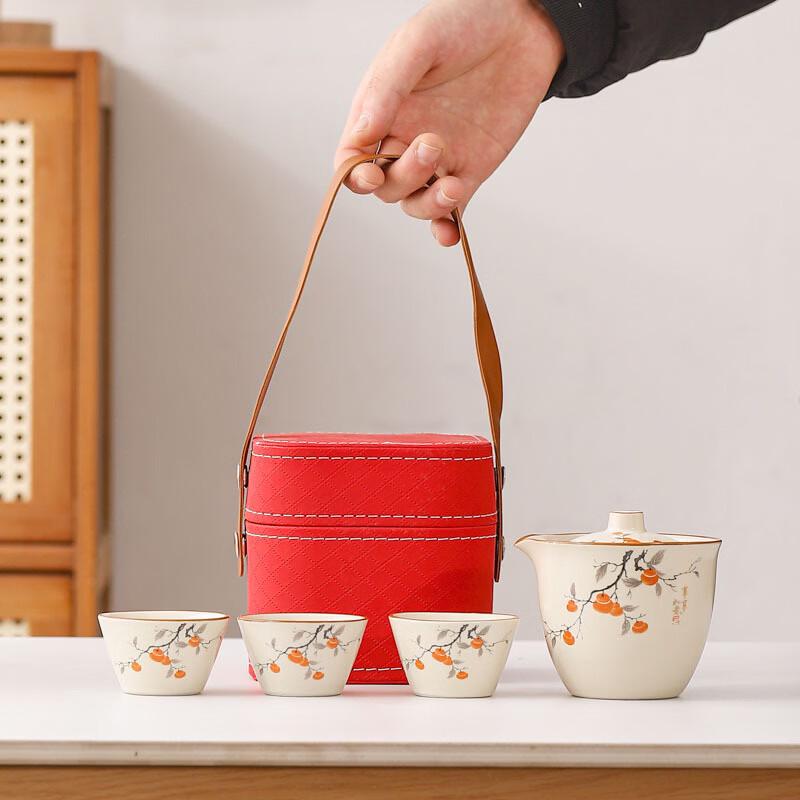 Nordic Ru Kiln Portable Ceramic Travel Tea Set
