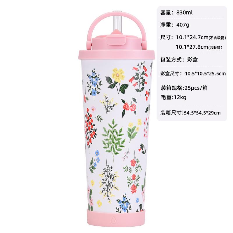 Large-Capacity Thermos Cup Portable Outdoor Sports Water Cup Printed Water Cup Handle Portable Sports Kettle Set