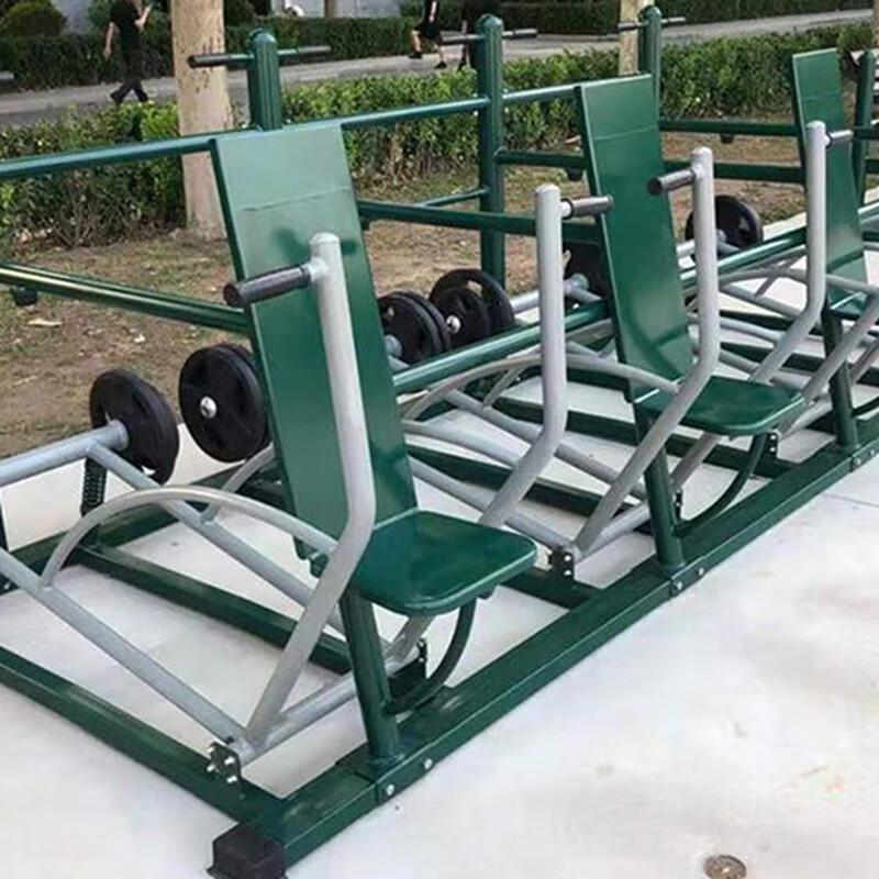 Datangyu Outdoor Chest Press Station