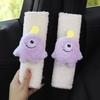2 PCS Car Cartoon Cute Monster Shoulder Protection Cover, Seat Belt Protection Cover, Anti Pinch Neck, Soft and Creative