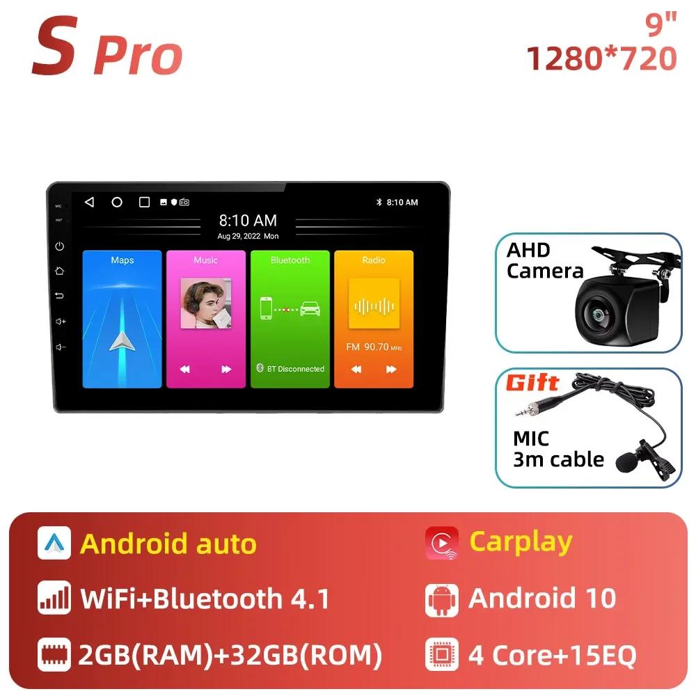 Radio auto pentru Nissan Pathfinder R51 2004-2012 NAVARA D40 2006 - 2012 2 Din Android Multimedia Navigatie GPS Carplay Auto Stereo