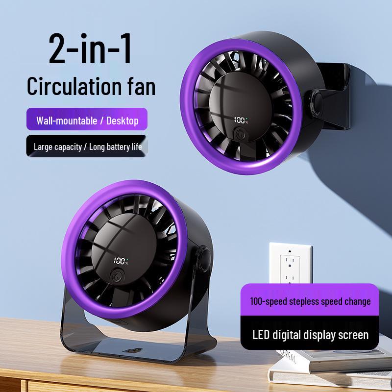 

Wall-Mountable USB Charging Desk Fan, Silent Operation, Long Battery Life High Power, Long Battery Life