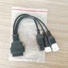 3-Pin 4-Pin 6-Pin OBD 2 Verlängerungskabel für Motorräder, Diagnosewerkzeug, OBD2-Steckerkabel