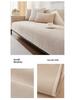 2025 Four-Season Universal Chenille Sofa Cover: Japanese Style