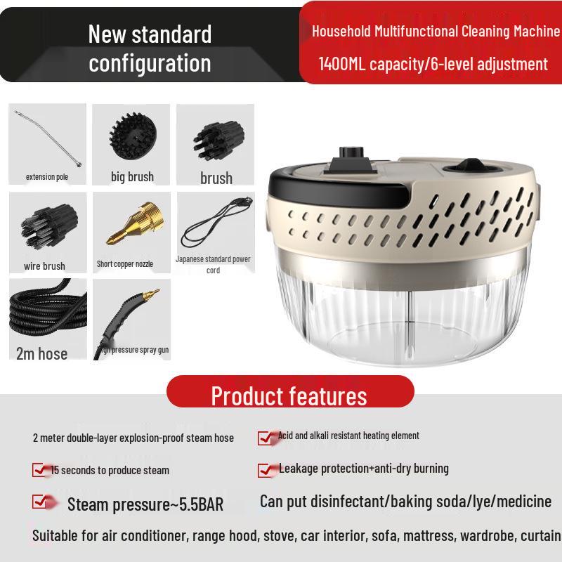 Пароочиститель высокого давления для кухни, кондиционера и ванной комнаты
