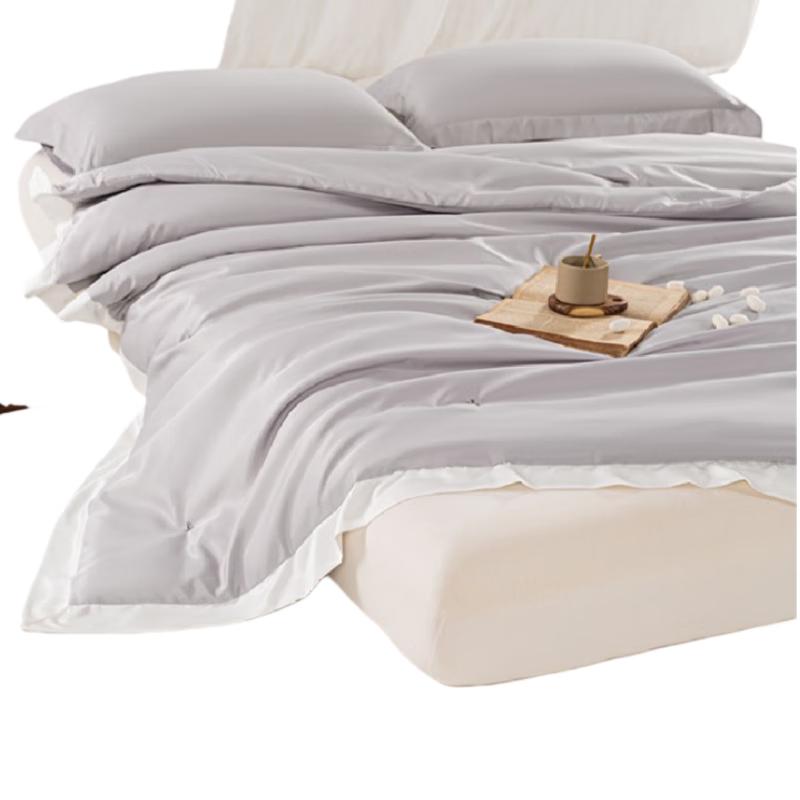 Muji Four Seasons Mulberry Silk Blend Quilt