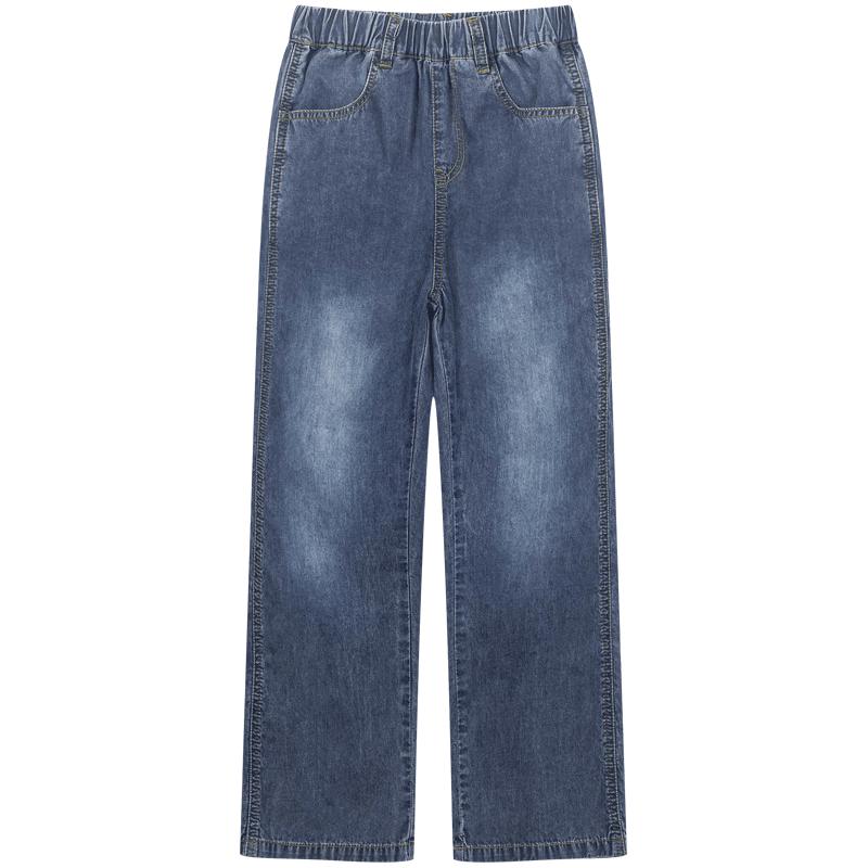 M.Latin Girls  Denim Skirt-Pants M