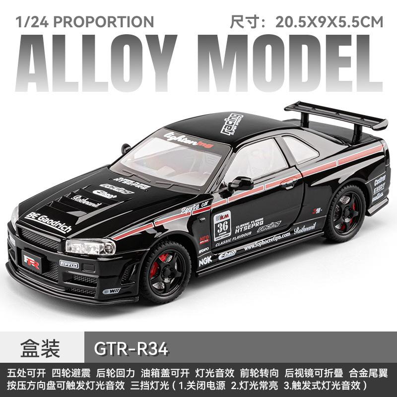 1:24 GTR R34 Alloy Sports Car Diecasts Metal Pull Back Sound And Light Car Model Kids Toy Gift