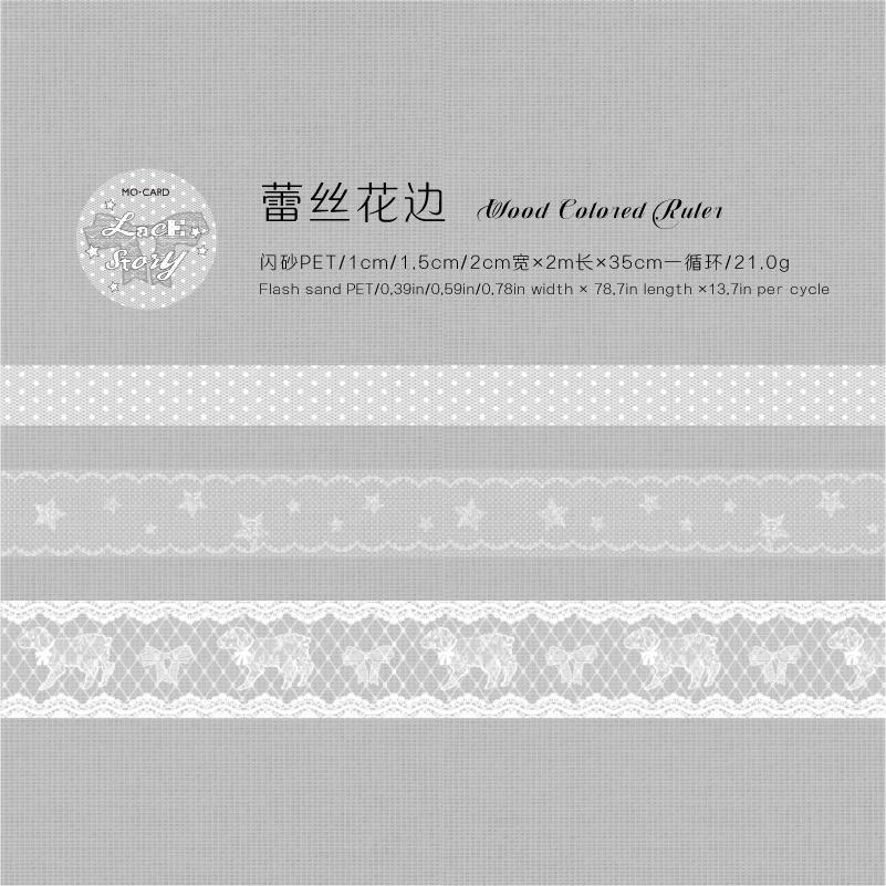 3 Rolls Handmade Lace Series Glitter Sand PET Tape Set For Scrapbooking DIY Journal Decoration Gift