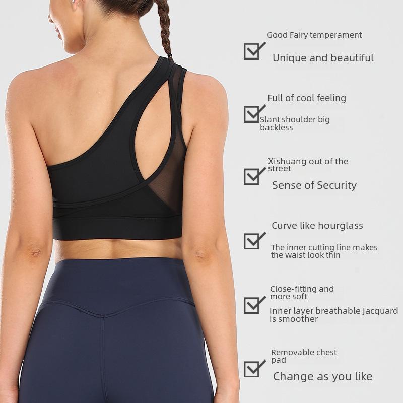 Large Women's Sports Bra with Detachable Cups for Yoga - Shockproof, Supportive, and Elegant Design