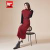 IEF Women's Winter Two-Piece Skirt Set