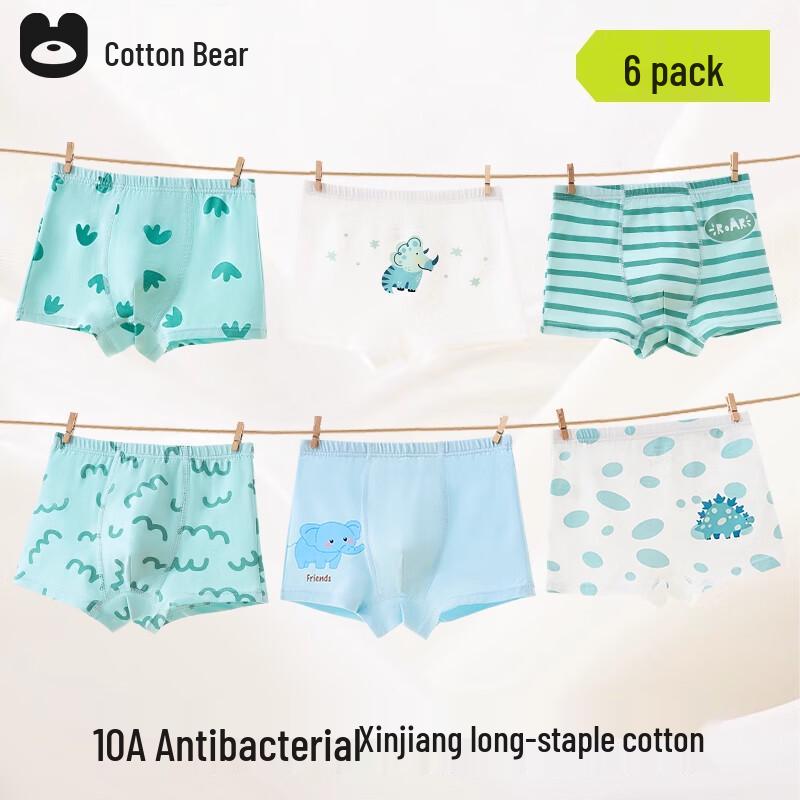 

Cotton Bear Boys Striped Dinosaur Boxer Briefs 6-Pack L