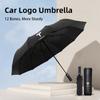 Car Fully Automatic Folding Umbrella Sunshade Accessories Valve For Tesla Model 3 Model S Model X Model Y Roadster