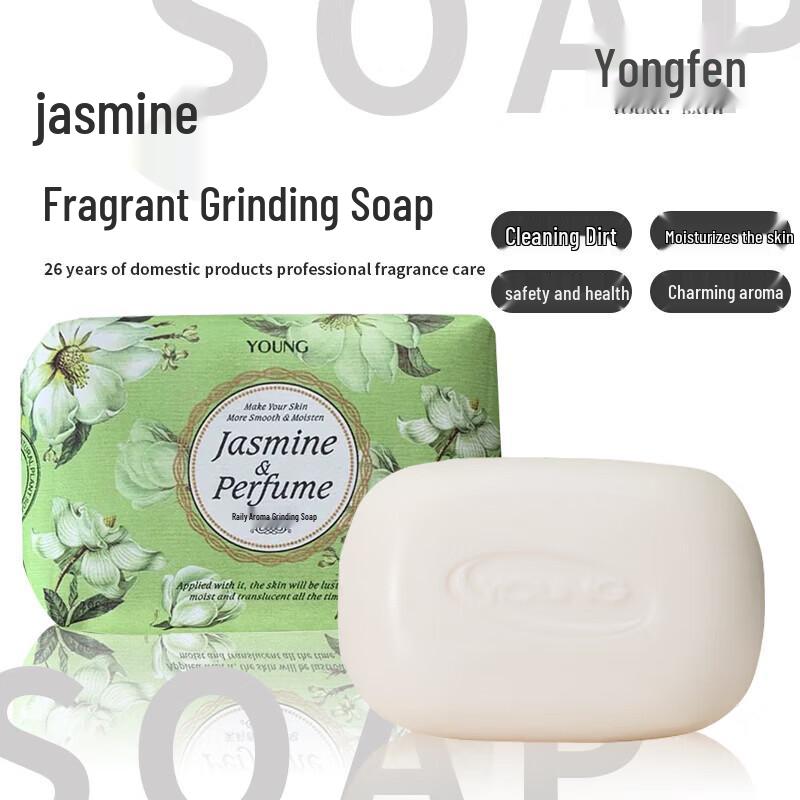 

YOUNG Jasmine Scented Milled Soap, 5-Pack