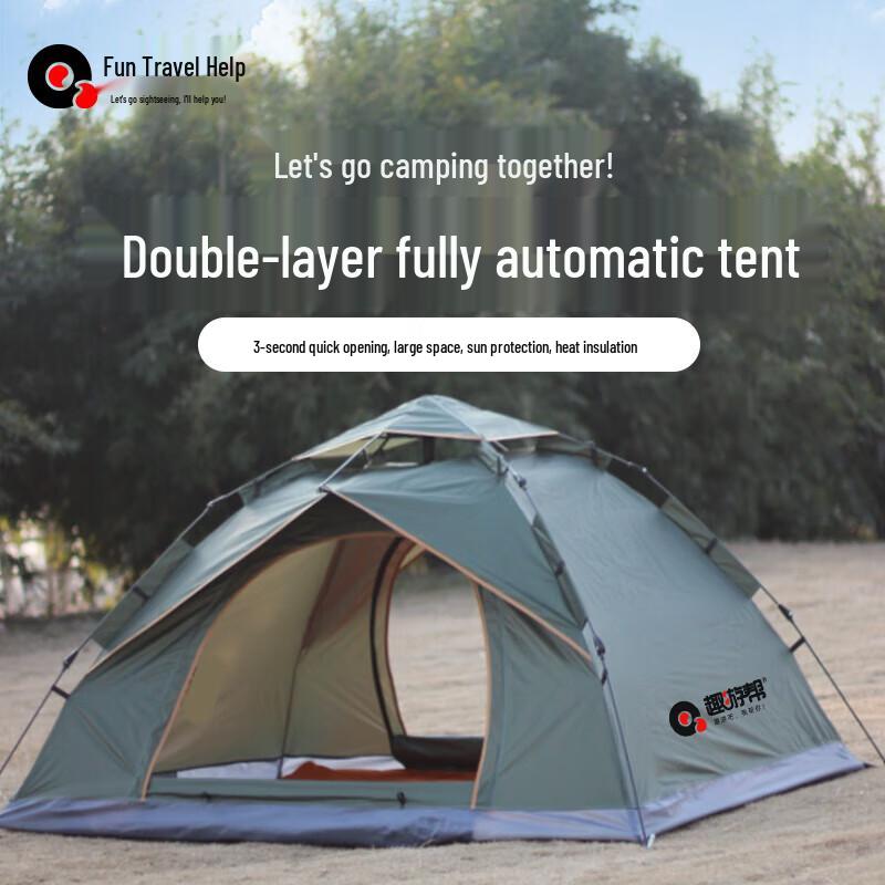 Quyoubang Hydraulic Quick-Open Camping Tent