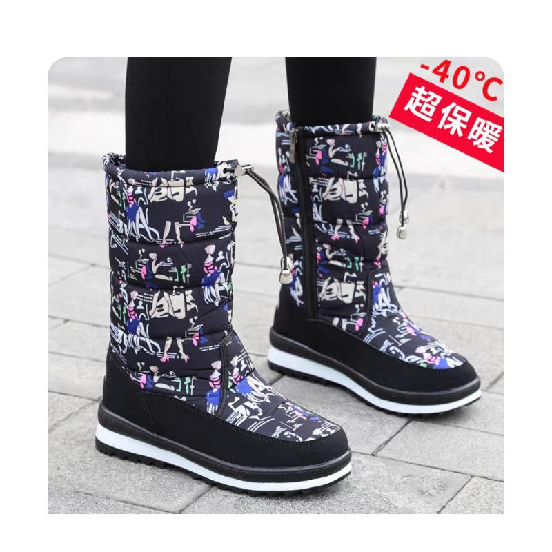 Dame Vinter Pels En Vattert Vanntett Stoff Koselig Sideglidelås Varm Kald Lettvekt Vandring Vanntett Sklisikker Snøstøvler