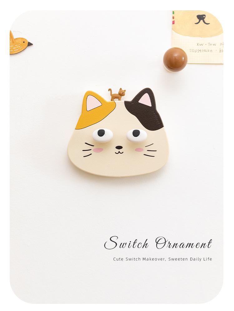 Ying Cute Light Switch & Socket Cover for Kids' Room - Decorative Wall Protector