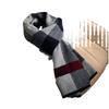 Pure wool plaid scarf men's autumn and winter versatile warm thickened high-end men's scarf new scarf