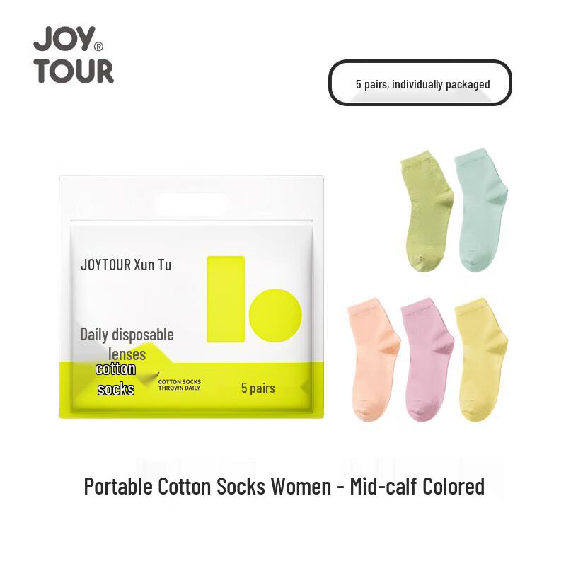 Women s Portable Mid-Calf Cotton Socks One Size
