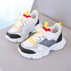 New Boys 2025 Autumn Sports Shoes Through the Net Breathable Wear-resistant Dad Shoes Girls Non-slip Soft-soled Running Shoes