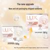 Lux Luminous Radiance Bar Soap