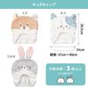 SeiBee Japan Hair Dry Cap Water Absorption Quick-Drying Microfiber Cotton 3x Cat Face Wash Face Pool Bath Marshmallow Soft Water-Absorbing Animal