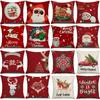 Christmas Print Pillow Case Living Room Decoration Home Santa Claus Hug New Sofa Christmas Pillow